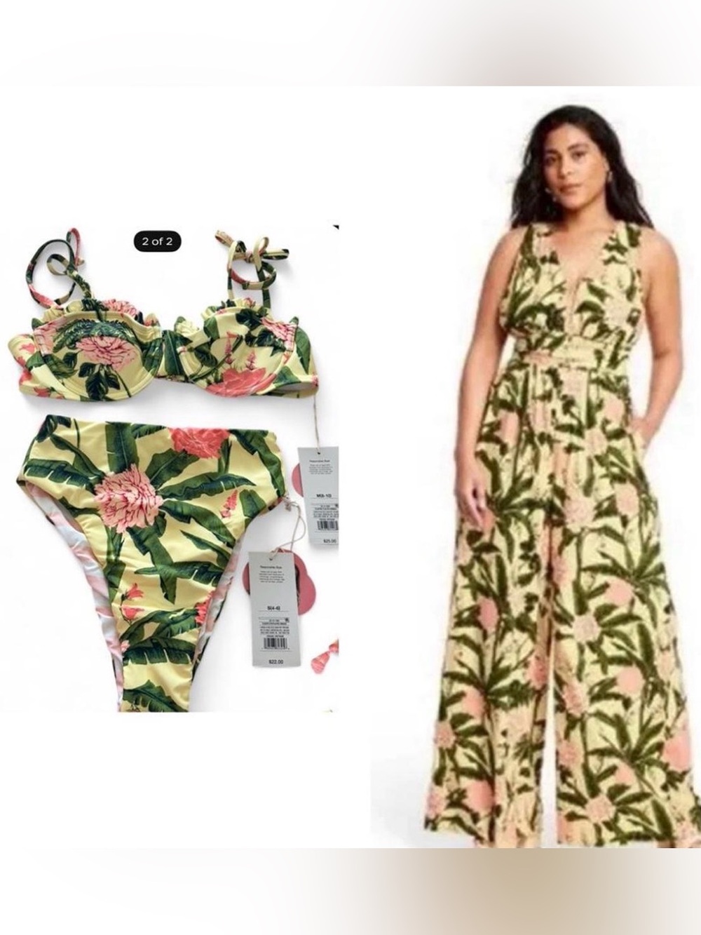 Lot summer bathing suit & coverup wide leg romper bikini high rise small/medium